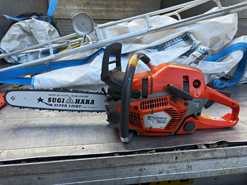 Husqvarna 550 petrol - 550,